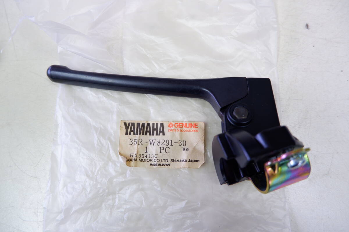 ヤマハ ACTIVE CH50EM 35R アクティブ50 純正新品左レバー1個 41111-282拍卖