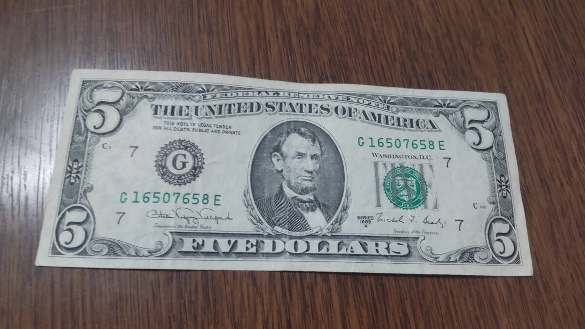 5ドル (series 1988) ILLINOIS USD 米ドル アメリカドル拍卖