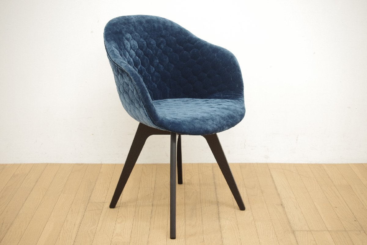 展示品 BoConcept ADELAIDE CHAIR アデレードチェア 青 ベルベット キルト 椅子 アームチェア ダイニング リビング 書斎 ボーコンセプト拍卖