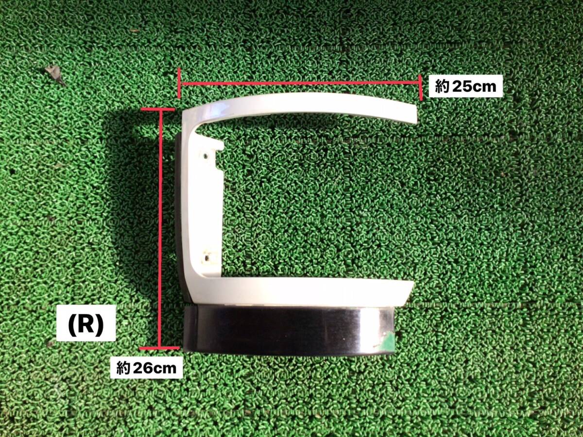 FP54JD H.17年 スーパーグレート フォグ ランプ 枠 (R) K 241121 ④ 即日発送可 三菱ふそう 80s拍卖