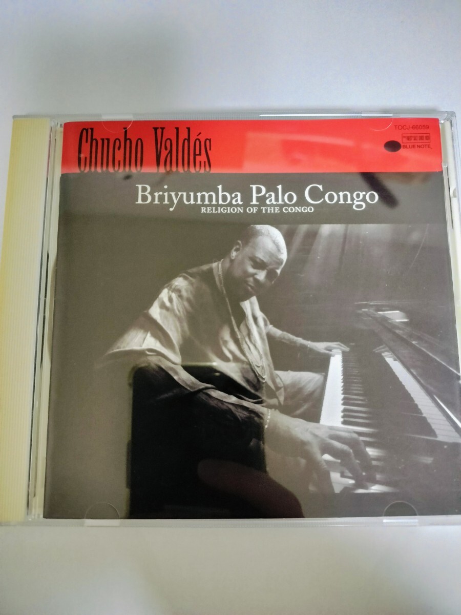 CD Chucho Valdes Briyumba Palo Congo blue note拍卖