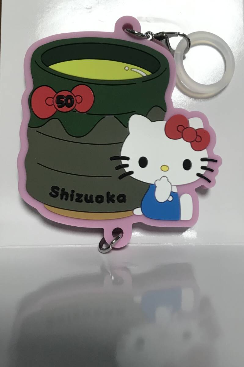 イオン オリジナル ジモトデザイン ハローキティ ラバーマスコット 静岡 開封確認済 未使用品拍卖