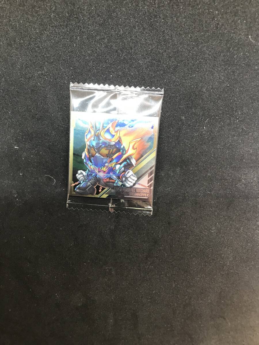 仮面ライダー シールウェハース2 仮面ライダー ファイヤーガッチャード 開封確認済 未使用品拍卖