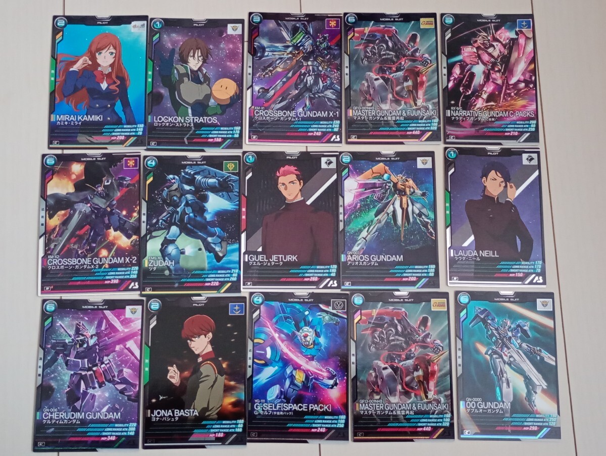 機動戦士ガンダム アーセナルベースカード15枚カミキ等拍卖