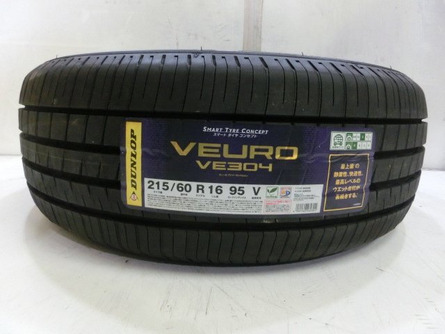 215/60R16 95V (1本) G-025 未使用タイヤ ダンロップ VEURO VE304 215/60R16 95V (1本)拍卖