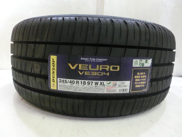 245/40R18 97W (1本)G-033 未使用タイヤ ダンロップ VEURO VE304 拍卖