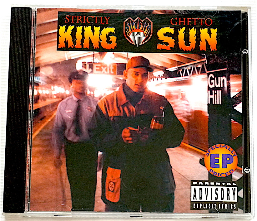 珍★ レア King Sun / Strictly Ghetto・Hardcore HipHop・1994・オリジナル盤・即決!拍卖