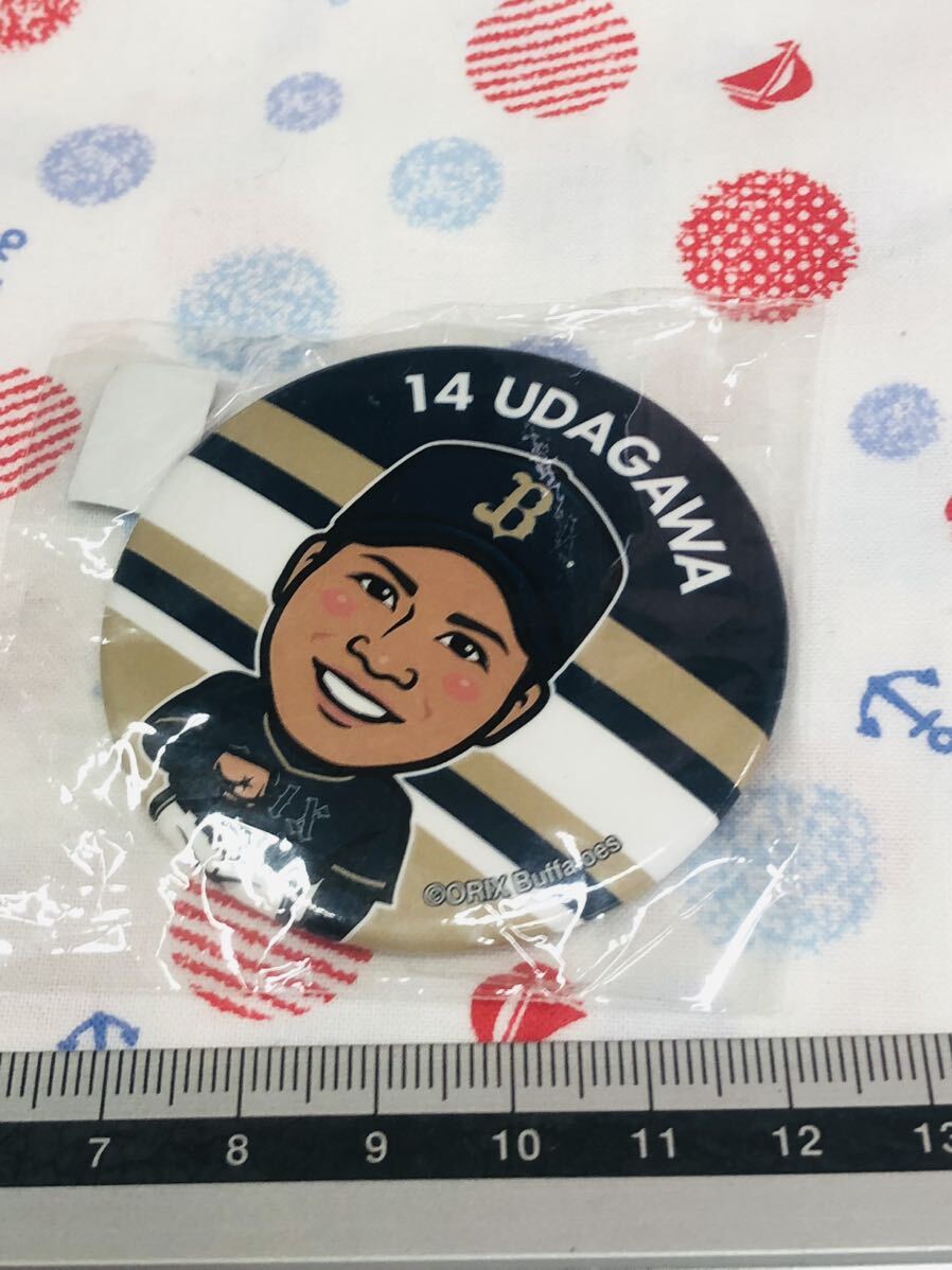オリックス・バファローズ 缶バッジ 宇田川優希拍卖