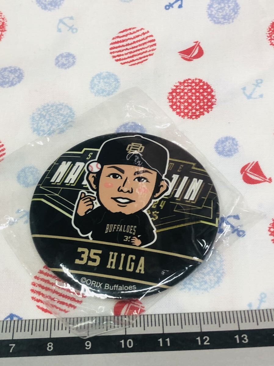 オリックス・バファローズ 缶バッジ 比嘉幹貴拍卖