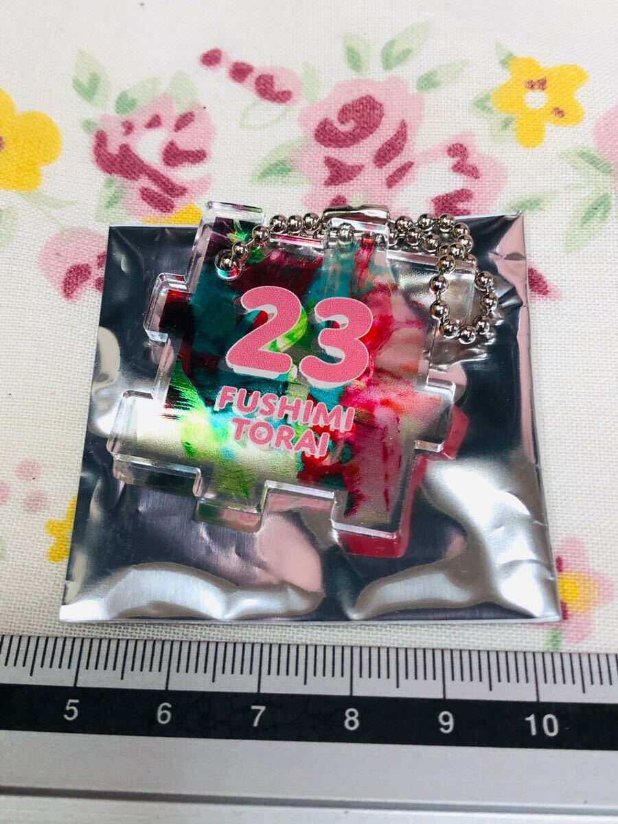 オリックス・バファローズ アクリルキーチェーン 伏見寅威 拍卖