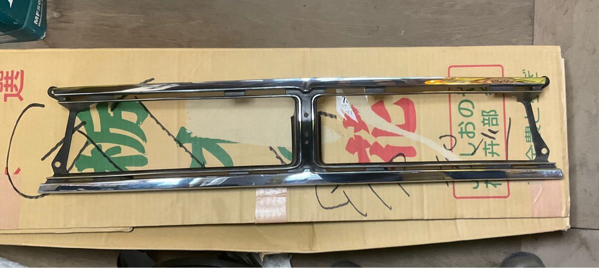 ハコスカ GTR フロントグリル 純正パーツ拍卖