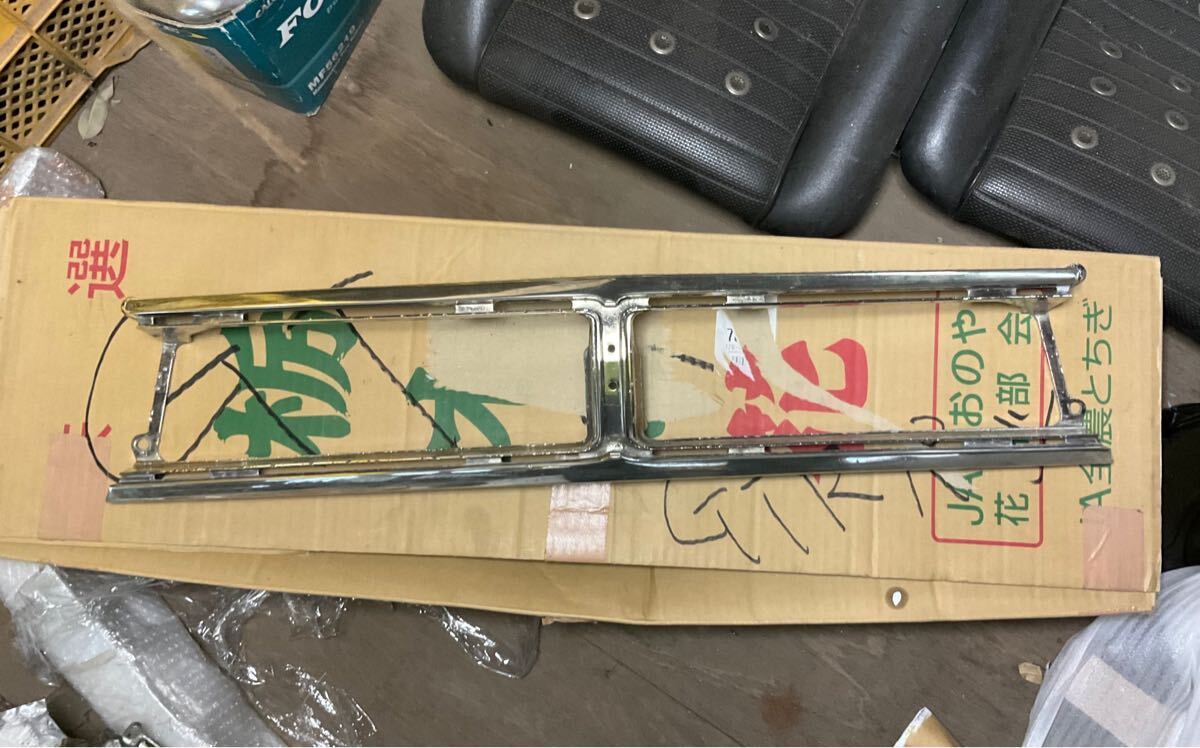 ハコスカGTR フロントグリル 純正品拍卖