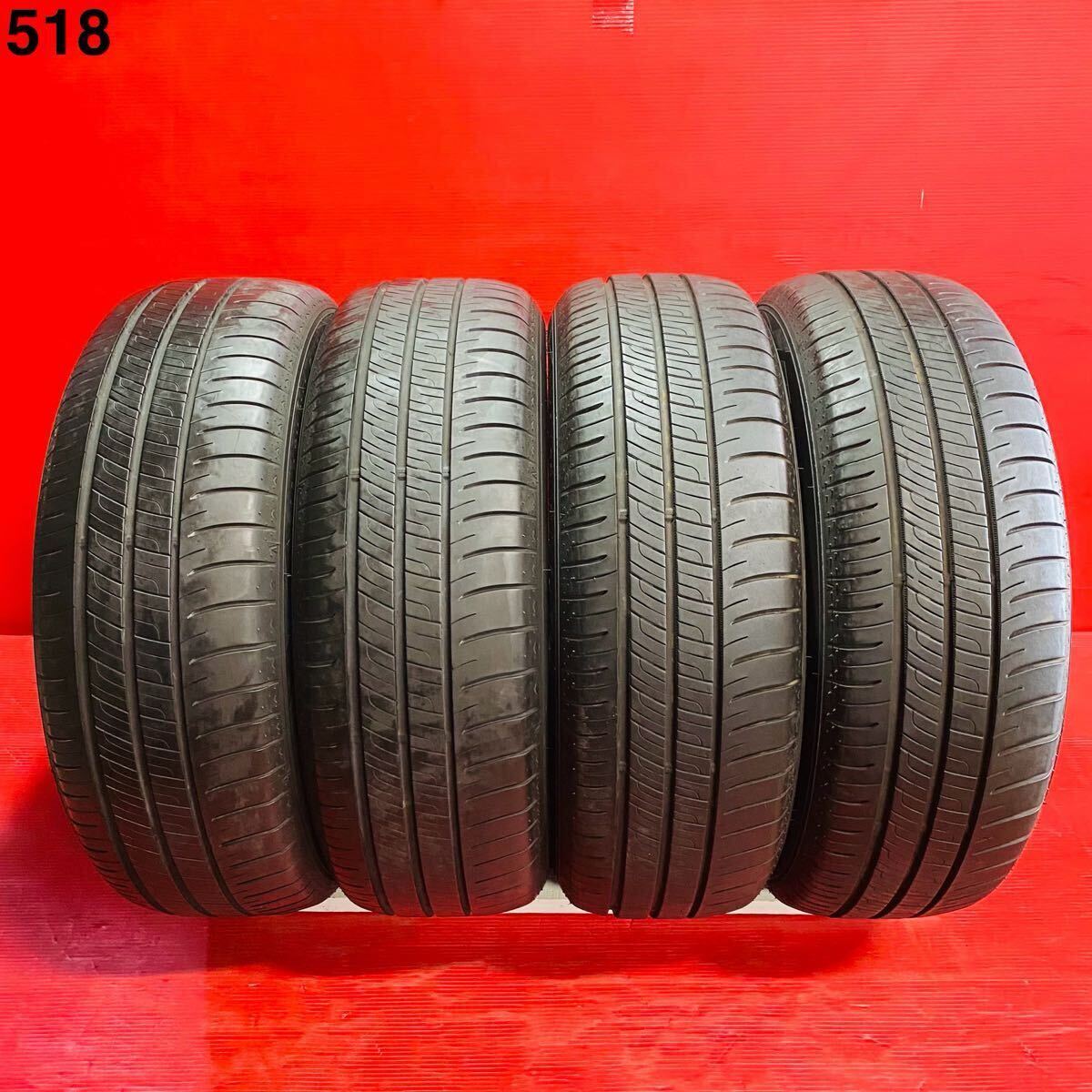 DUNLOP ENASAVE RV505 215/60R17 国産 2023年式 パンク修理なし ビード切れなし 汚れあり 4本セット拍卖