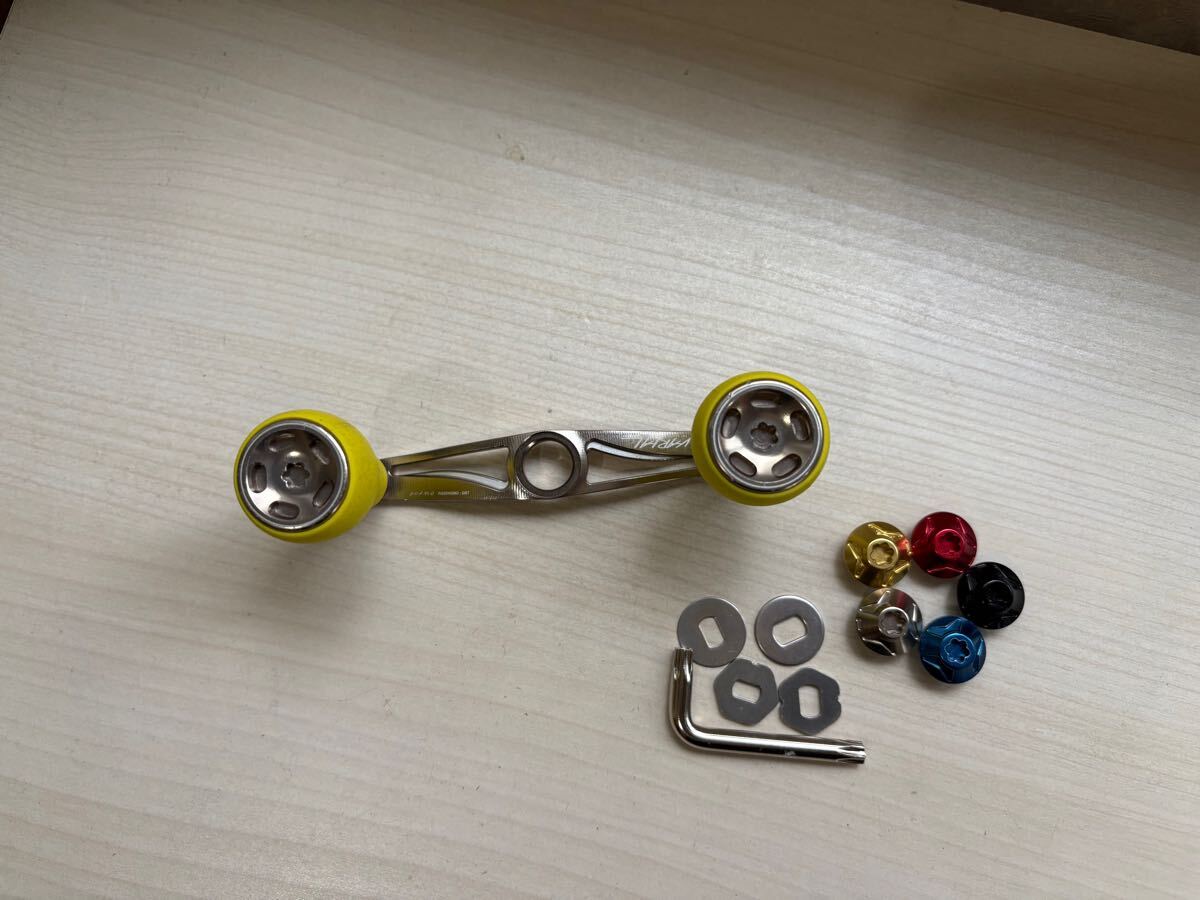 ★☆DRT VARIAL バリアル ハンドル 95 シルバー 美品拍卖