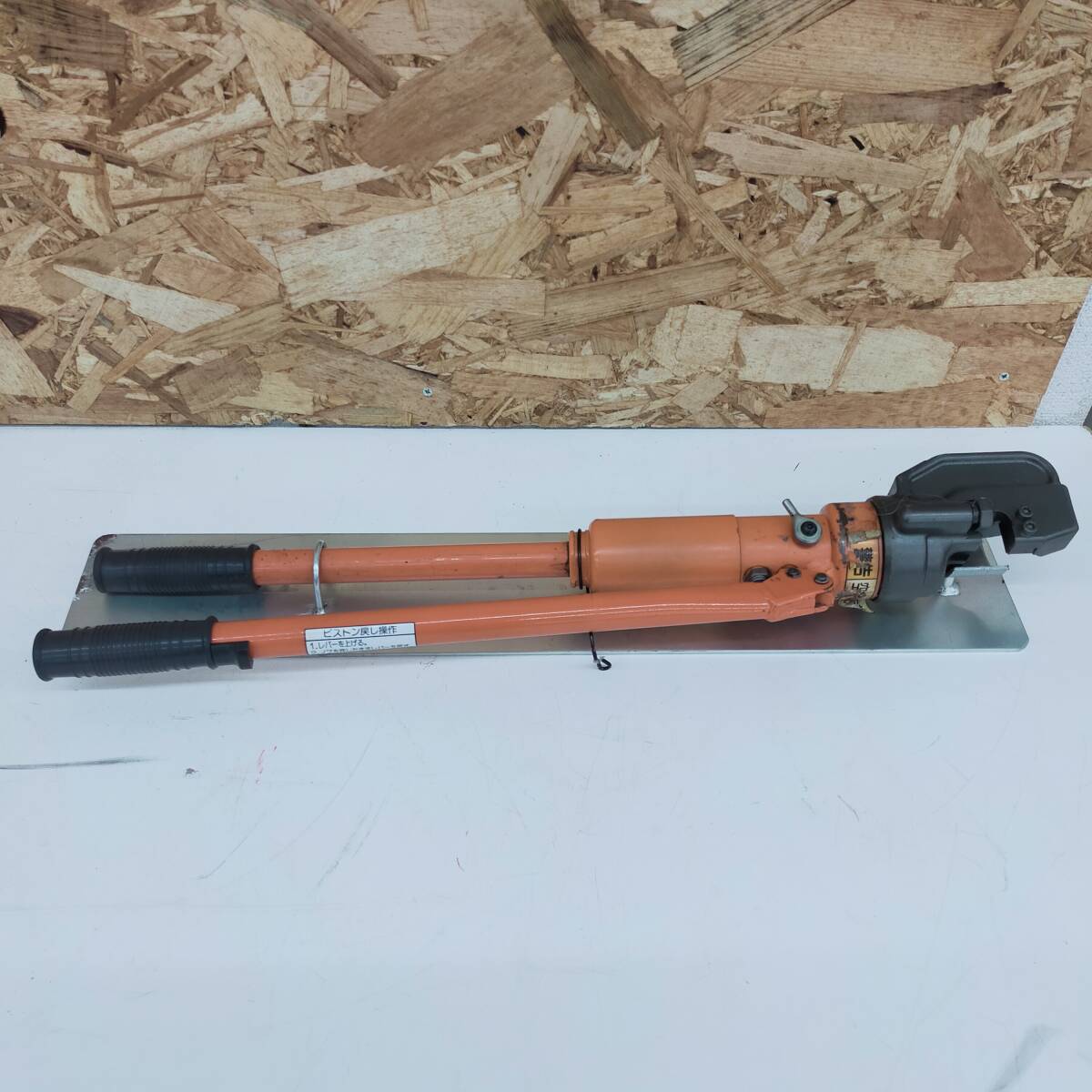 パワーカッター 16 DPC-16 ハンドツール 工具 ※2400010447334拍卖