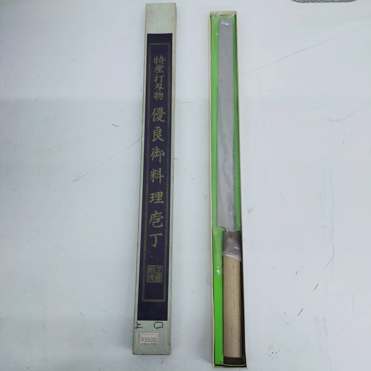 料理包丁 源明利作 調理器具 ※2400010445705拍卖