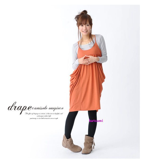 即決★サイドドレープたっぷり♪ワンピース オレンジ 053630拍卖