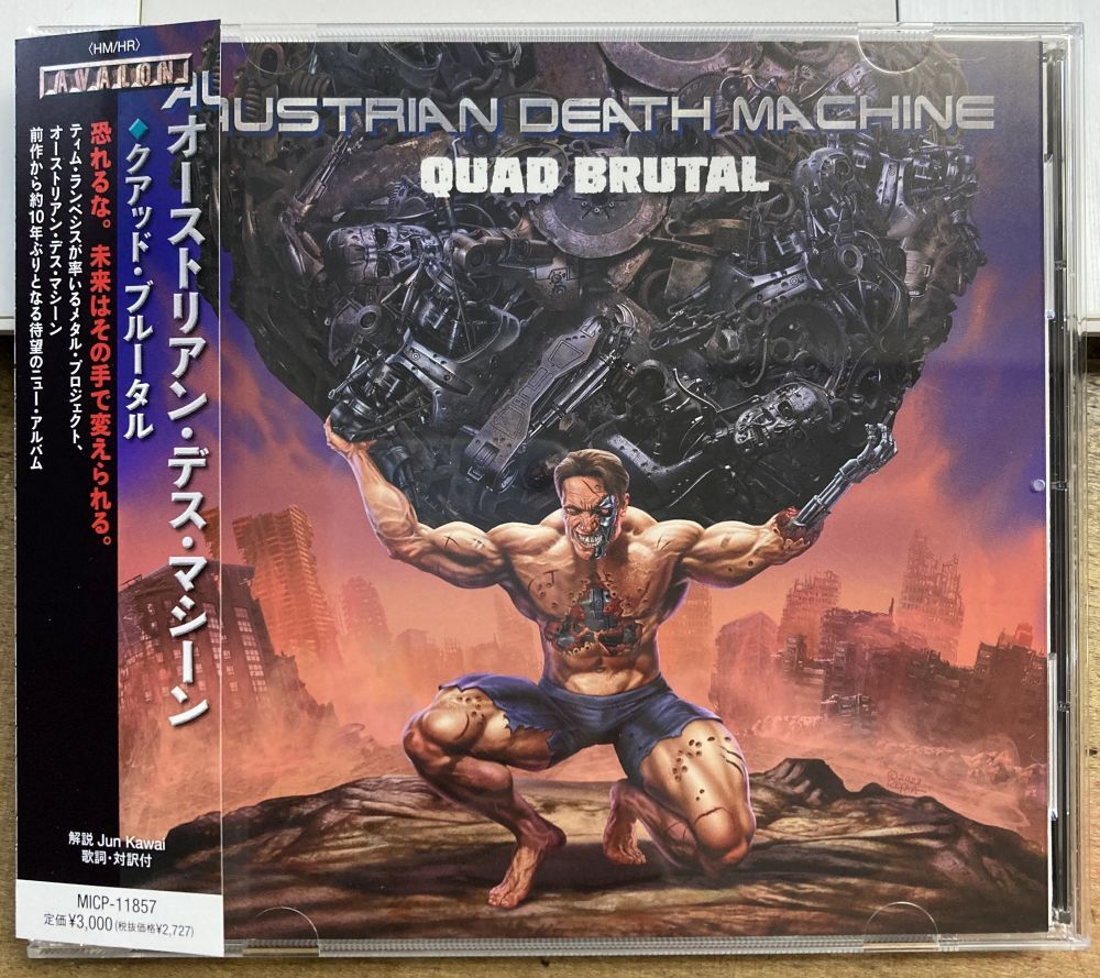 オーストリアン・デス・マシーン/クアッド・ブルータル ★中古CD★ サンプル盤 AUSTRIAN DEATH MACHINE QUAD BRUTAL AVALON MICP11857拍卖