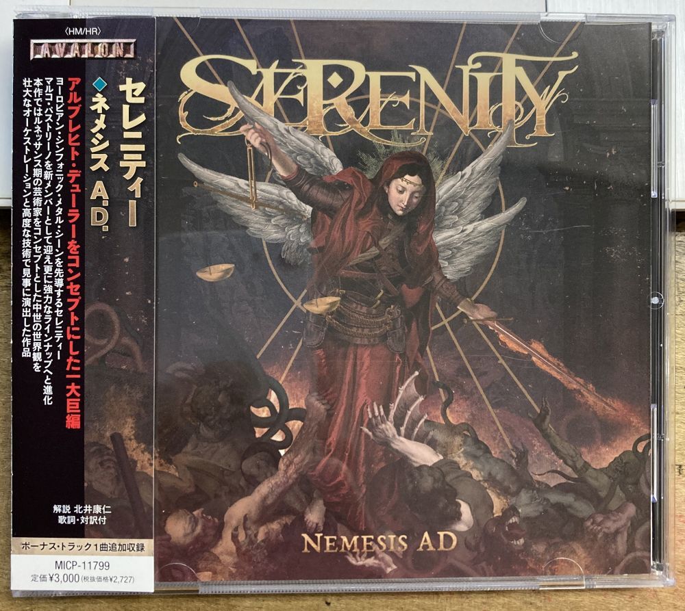 セレニティー/ネメシス A.D. ★中古CD★ サンプル盤 SERENITY NEMESIS A.D. AVALON MICP-11799拍卖