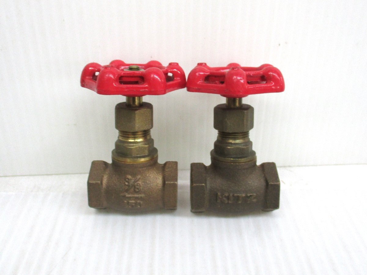 ★ 98571 KITZ グローブバブル 150型 2個セット 呼径3/8 幅4.5 × 奥行委4.5 × 高さ7.5㎝ 在庫品 未使用 ★拍卖