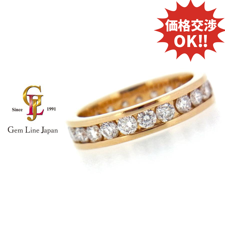 フルエタニティ ダイヤ 0.92ct K18PG ピンキーリング 2.5号拍卖