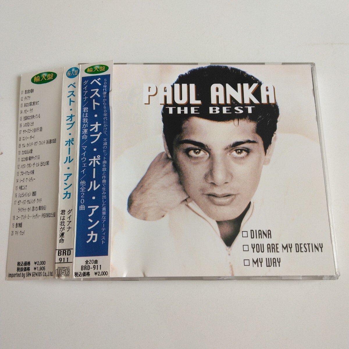 帯付きです□□PAUL ANKA THE BEST / ベスト・オブ・ポール・アンカ /20曲収録□□拍卖
