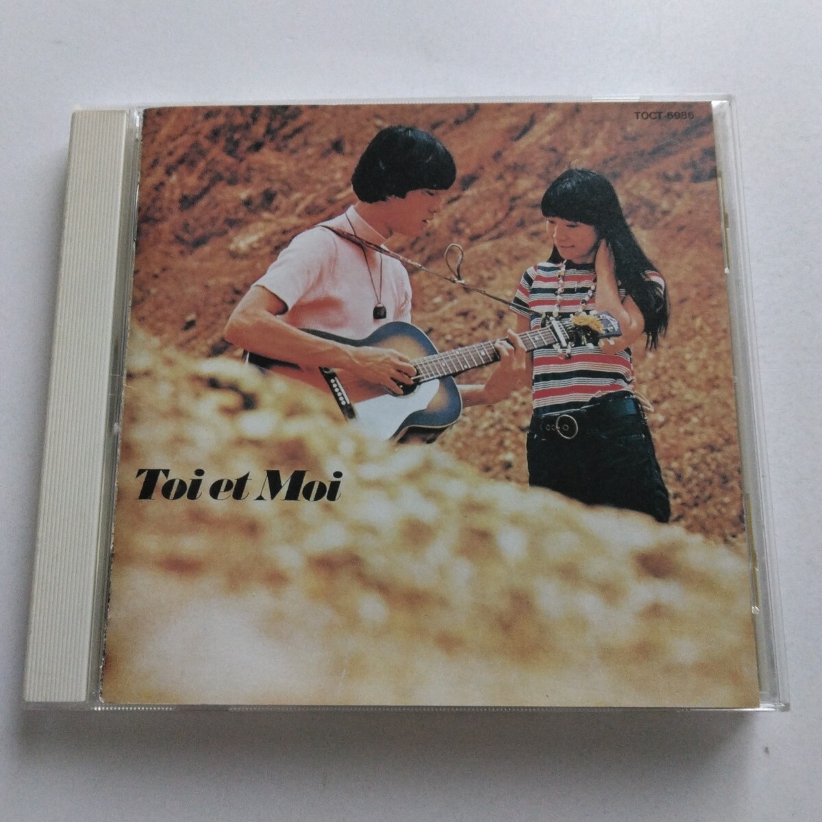 □□トワ・エ・モワ Toi et moi/或る日突然□□拍卖