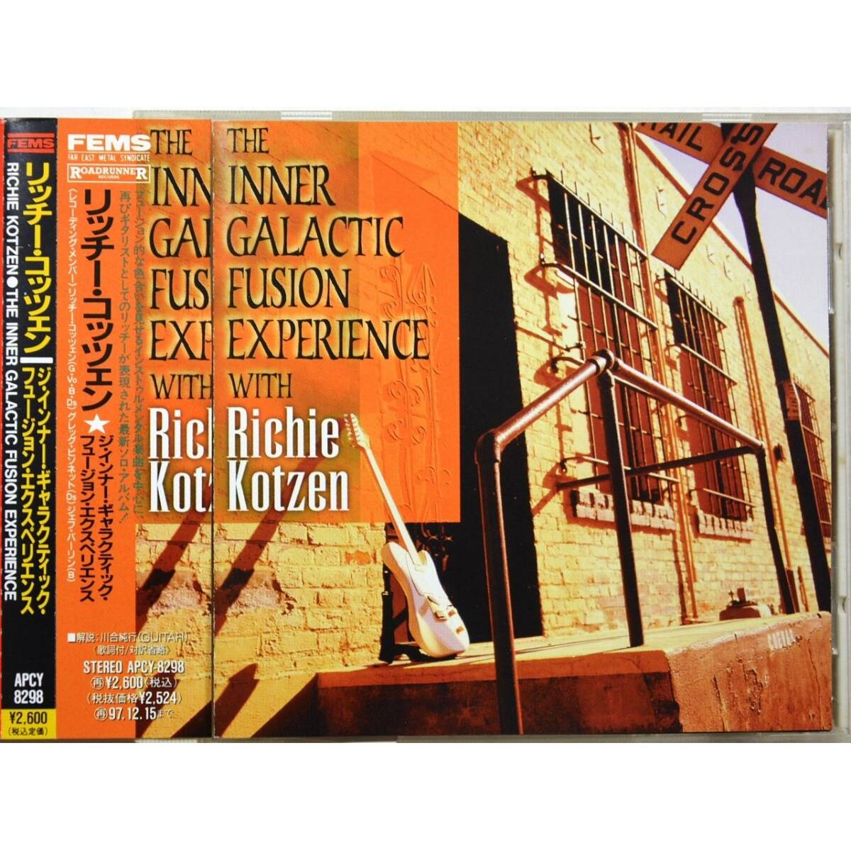 Richie Kotzen ◇ リッチー・コッツェン / インナーギャラクティック・フュージョン・エクスペリエンス ◇ 国内盤帯付 ◇拍卖