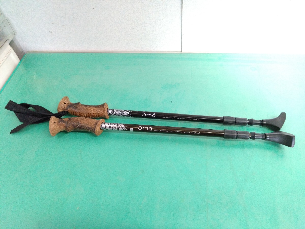 ● La-VIE ラヴィ ウォーキング ノルディックポール トレッキングポール ステッキ 杖 歩行補助 2本 スプリング内蔵型 伸縮式 中古 ④拍卖