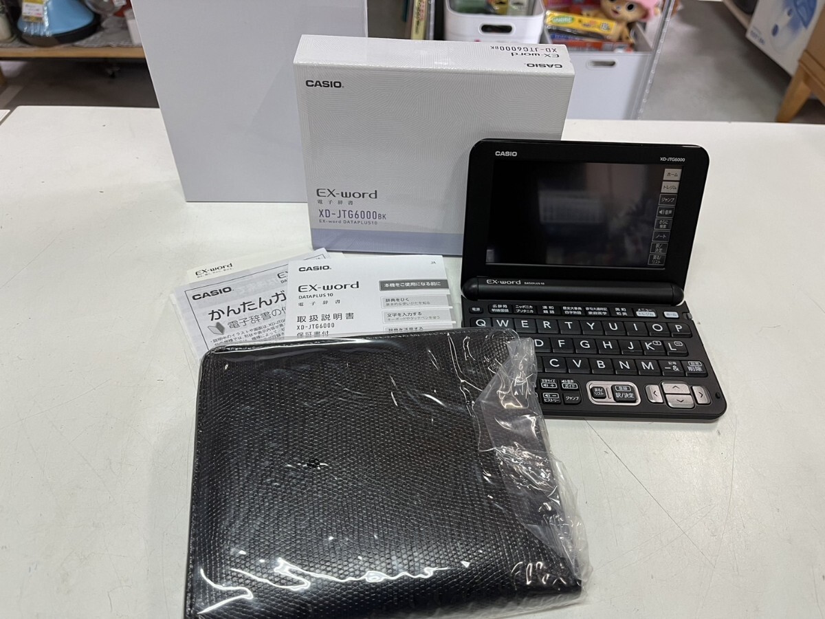 ○ Casio 電子辞書 DATAPLUS10 EX-Word XD-JTG6000 収納カバー タッチペン 付属 ブラック データプラス10 稼働確認済 中古美品 ③拍卖