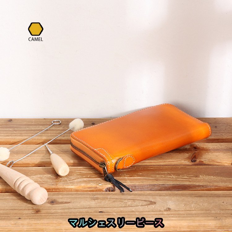 多機能 栃木レザー 長財布 ヌメ革 本革 レザー メンズ 財布 大容量 ロングウォレット ラウンドファスナー 長財布拍卖