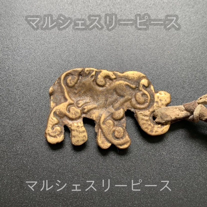 チベット 密教 ネパール ネックレス 純手作り 銅 託甲 インド象神 招財アクセサリー 密宗 裝身具 護符開運風拍卖