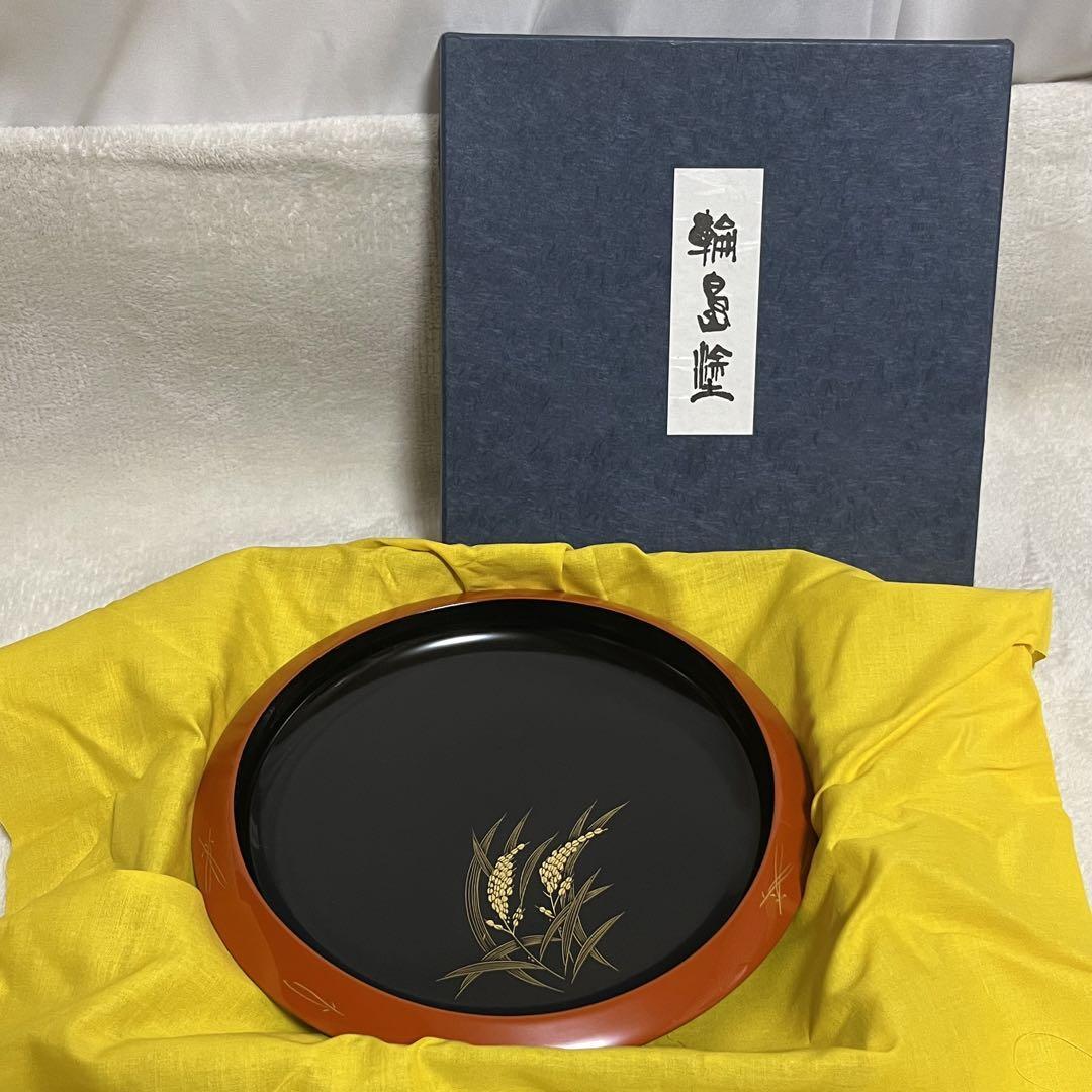 未使用 輪島塗 菓子鉢 わじま 田村造 稲穂 松葉 沈金 菓子器 漆塗 漆器 黒 朱塗拍卖