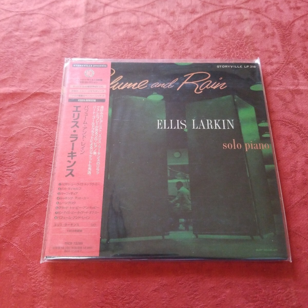 エリスラーキンス ELLIS LARKINS パフュームアンドレイン SOLO PIANO拍卖