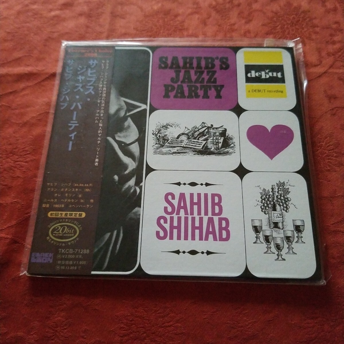 サヒブズジャズパーティー / サヒブ・シハブ拍卖