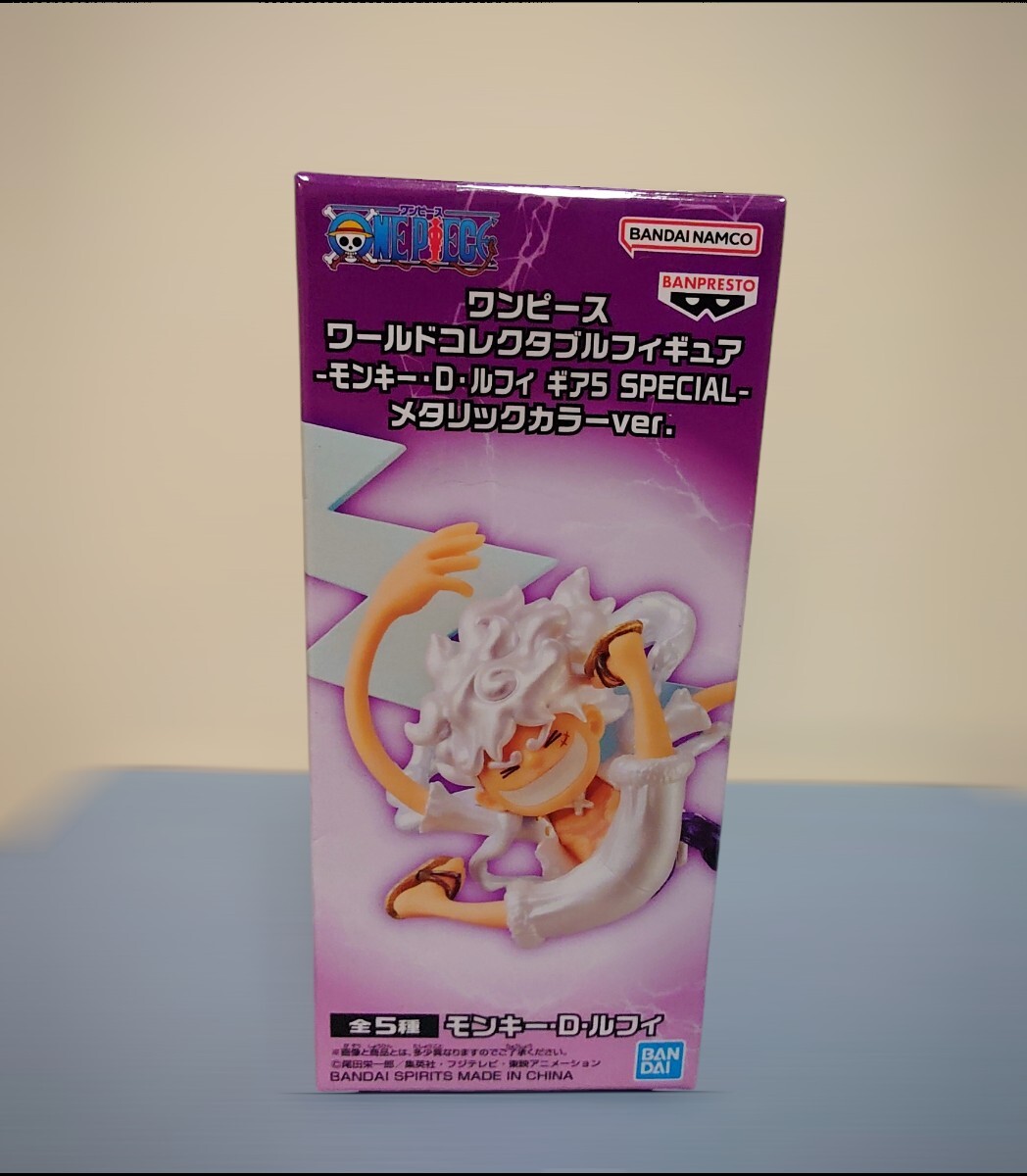 ワンピース ワールドコレクタブルフィギュア モンキー・D・ルフィ ギア5 SPECIAL メタリックカラーver. 02 ワーコレ ニカ WCF拍卖