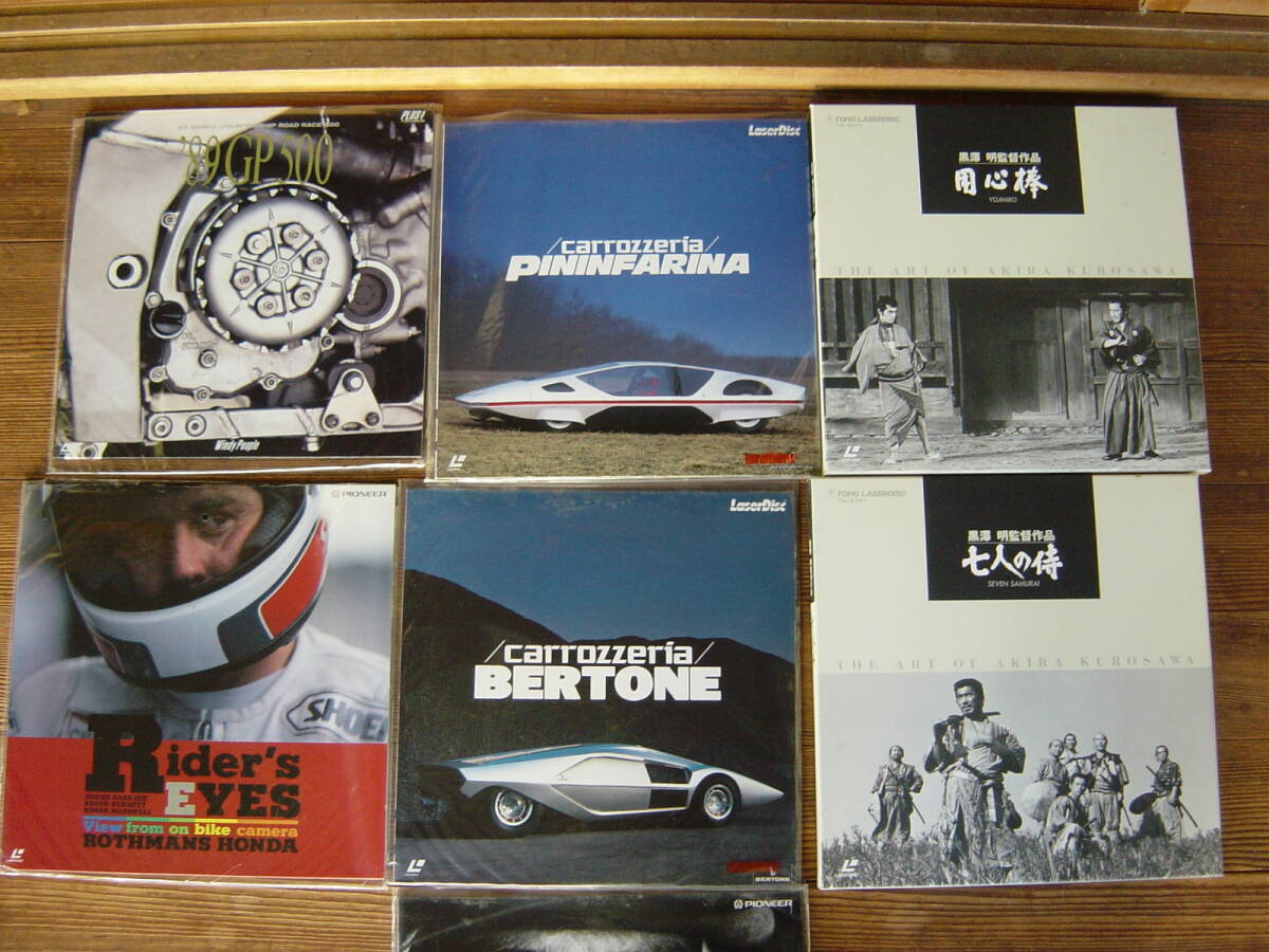 LD レーザーディスク F1 GP500 カロッツェア 七人の侍 中古現状渡し拍卖