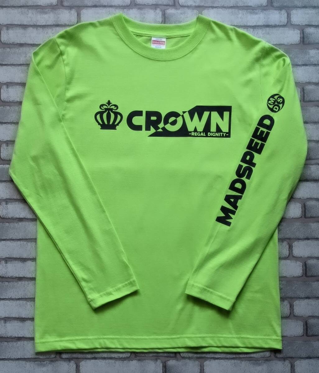 ※現品限り 撮影展示品【MADSPEED】趣味Tシャツ 王冠 クラウン crown クラウン ロイヤル アスリート ver 長袖 ライムグリーン Mサイズ拍卖
