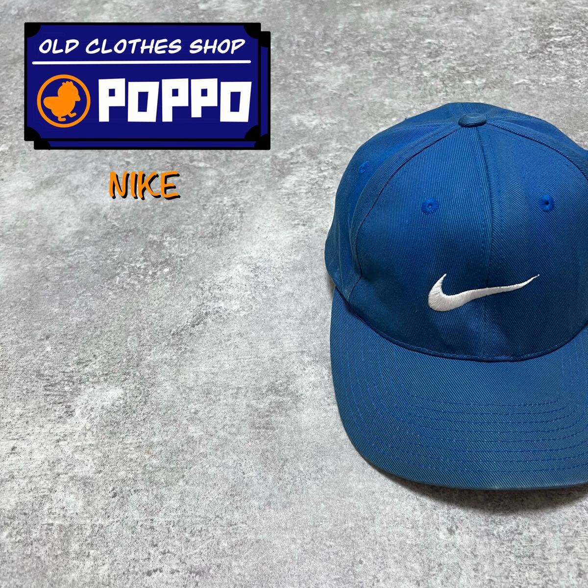 90年代〜ナイキNIKE白タグ スナップバックワンポイント刺繍6パネルキャップ 拍卖