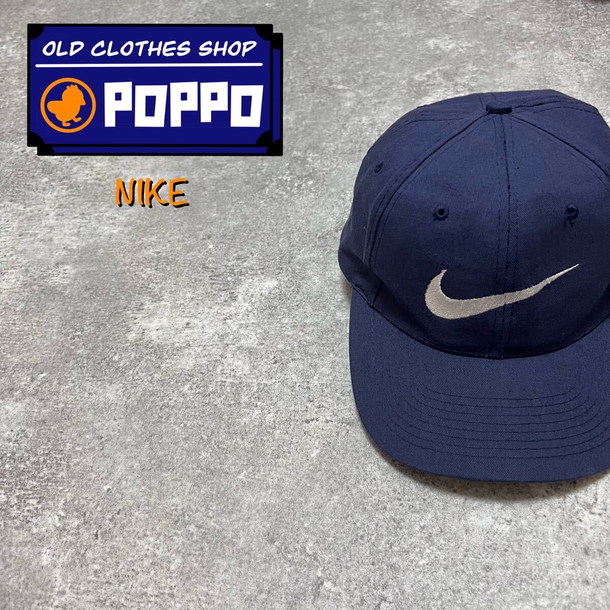 90年代〜ナイキNIKE ダブルスナップバックスウッシュ刺繍6パネルキャップ拍卖