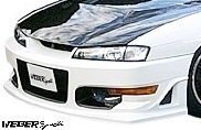 【M's】日産 S14 シルビア 後期 1996-1999 WEBER Sports フロントバンパー ウェーバースポーツ キット エアロ パーツ 部品 社外品 バンパー拍卖