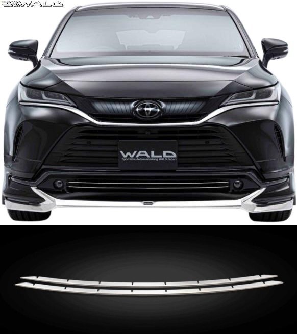 【M's】 80ハリアー MXUA80 MXUA85 (2020.5-) WALD EXECUTIVE LINE ステンレス ロアグリルフィン 2P ヴァルド エアロパーツ 部品 バルド拍卖