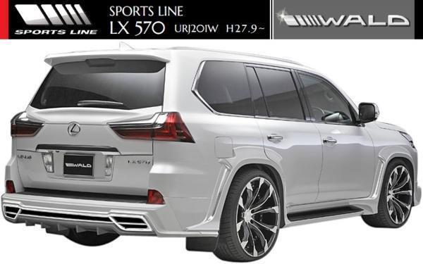 【M's】LEXUS LX570 URJ201W(H27.9-)WALD SPORTS LINE リアスカート//ABS レクサス LX ヴァルド スポーツライン エアロ リヤスカート拍卖