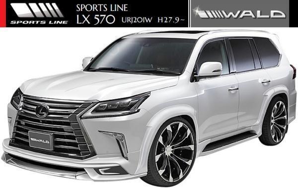 【M's】レクサス LEXUS LX570 URJ201W(H27.9-)WALD SPORTS LINE エアロ3点キット(F/R/OF)//LX ヴァルド バルド エアロキット フルエアロ拍卖