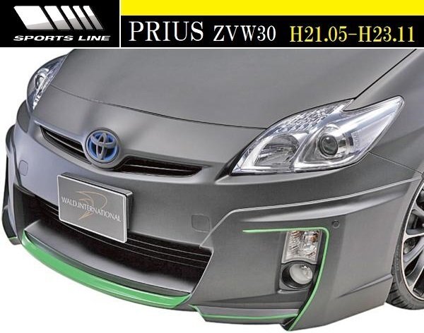 【M's】TOYOTA PRIUS 30系 前期 (H21.05-H23.11) WALD SPORTS LINE フロントハーフスポイラー//ABS ZVW30 トヨタ プリウス 30 ヴァルド拍卖