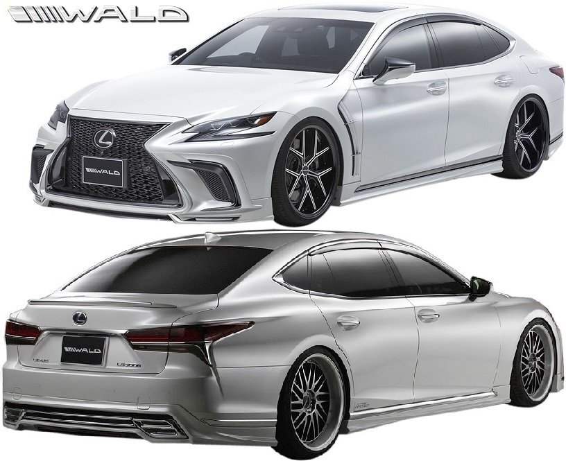 【M’s】レクサス 50系 LS 前期 LS500h ハイブリッド F SPORT (H29.10-R2.10) WALD EXECUTIVE LINE フルエアロ 4点 ヴァルド エアロ パーツ拍卖