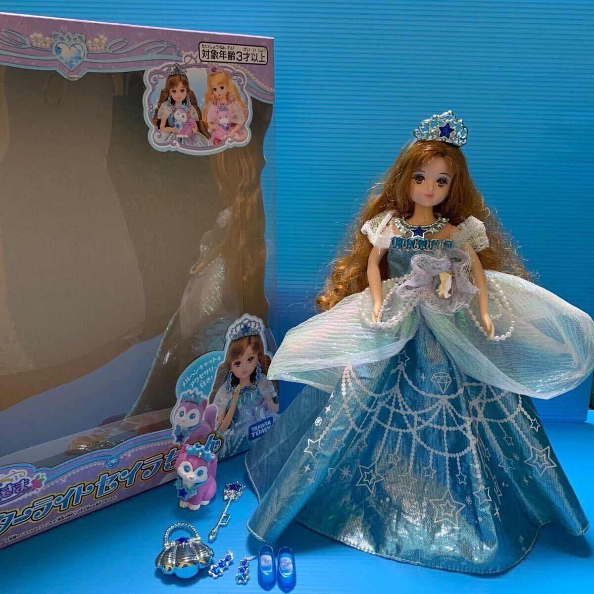 used おもちゃ 「 スターライト セイラちゃん 」外箱あり 指輪欠品 /人形 洋服 メルヘンキャット アクセサリー くつ / 髪が抜けています拍卖