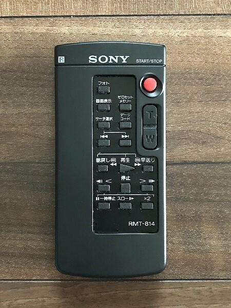 未使用 SONY ソニー 純正品 RMT‐814 ビデオカメラ リモコン /DCR-PC9/ハンディカム/付属品/別売アクセサリー拍卖