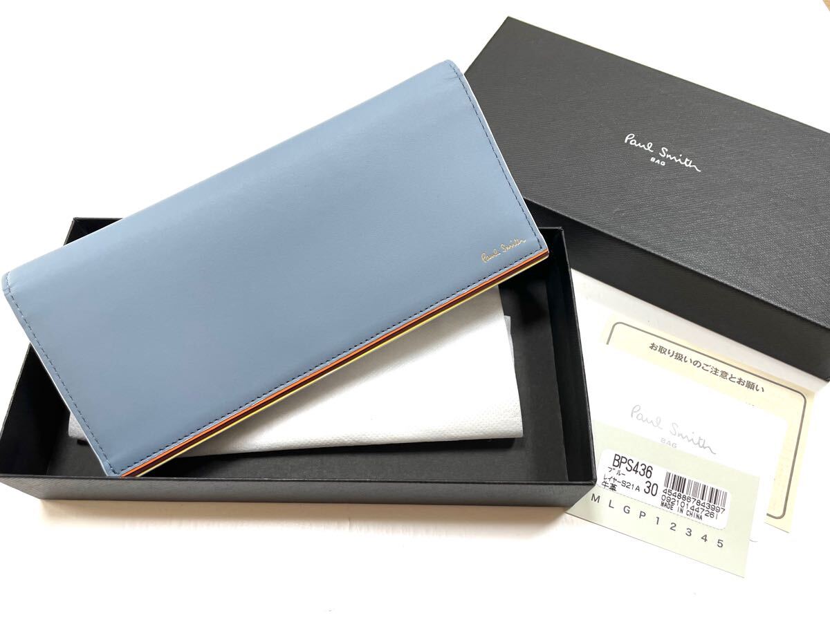 新品箱付 ポールスミス 長財布 財布 レイヤーストライプ 43630/411ABC拍卖