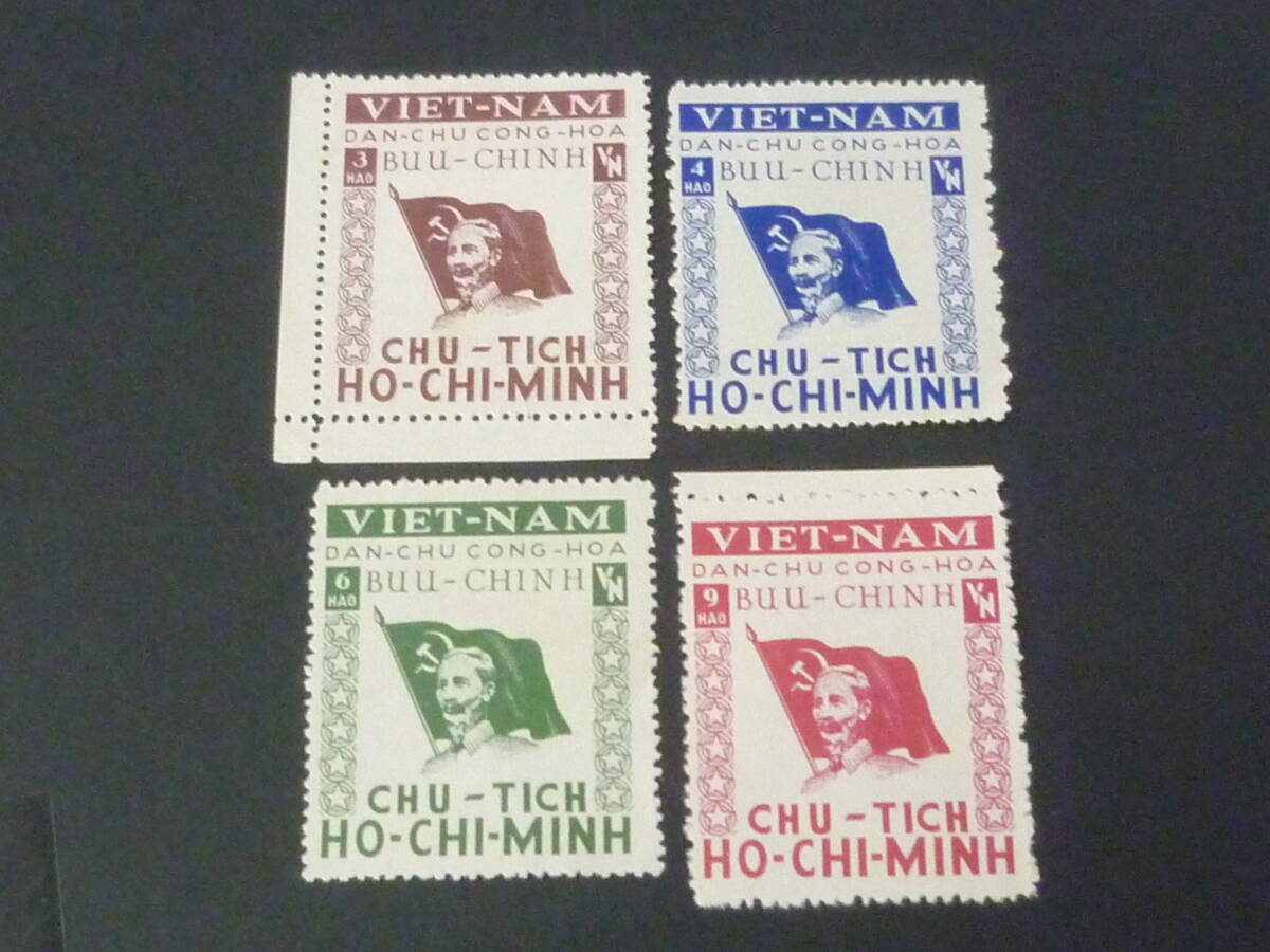 25 M 特№21 北ベトナム切手 1960年前後 ホーチミン 有目打 4種完 稀品 未使用OH拍卖